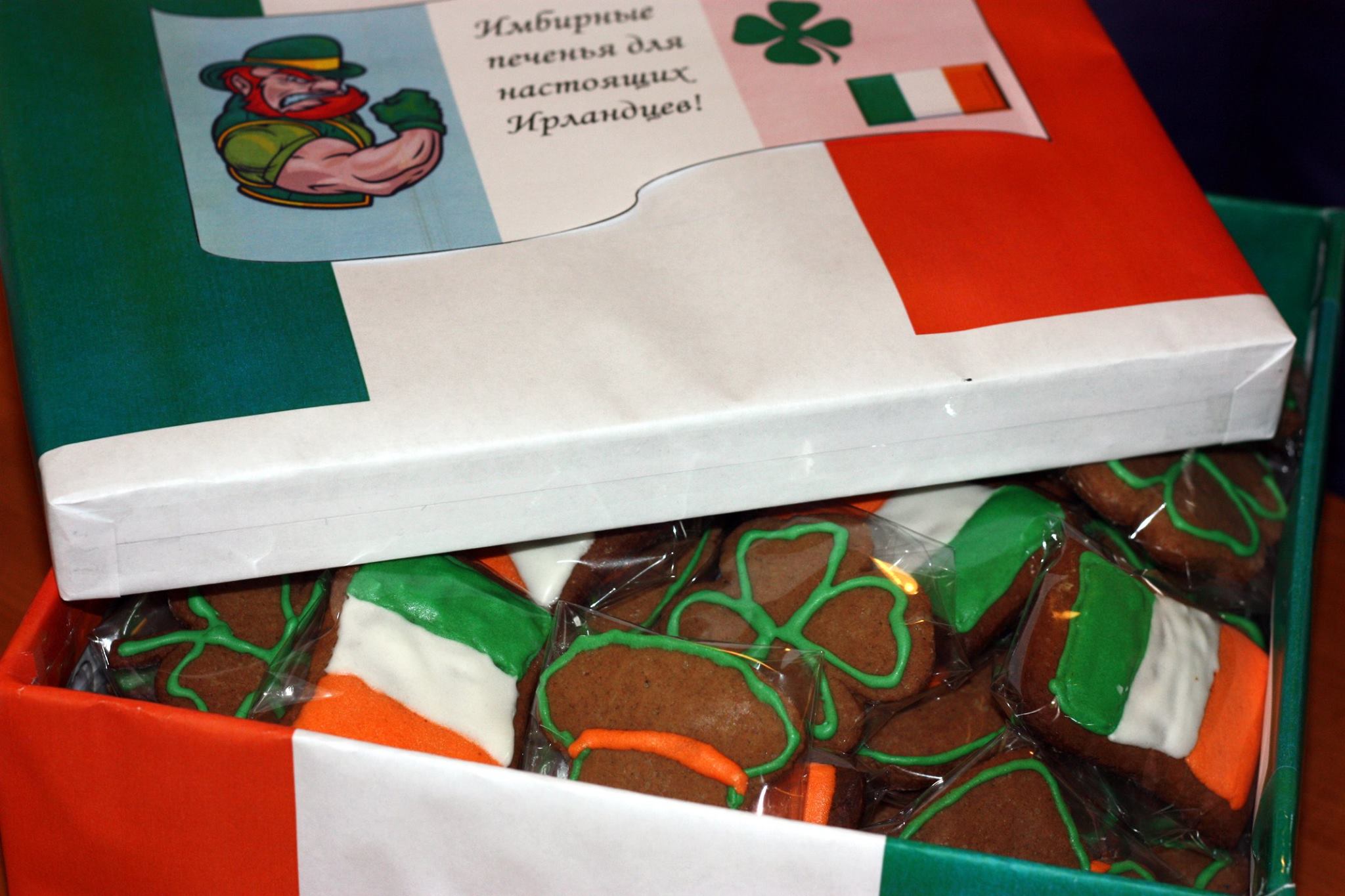Ирландские печеньки, испеченные девушками Команды
