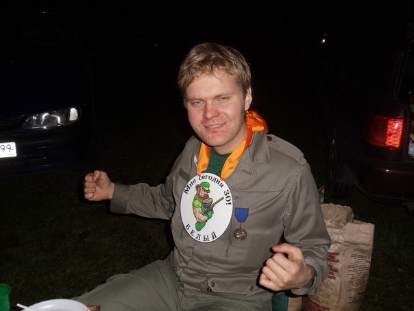 Юбиляр в помаде!