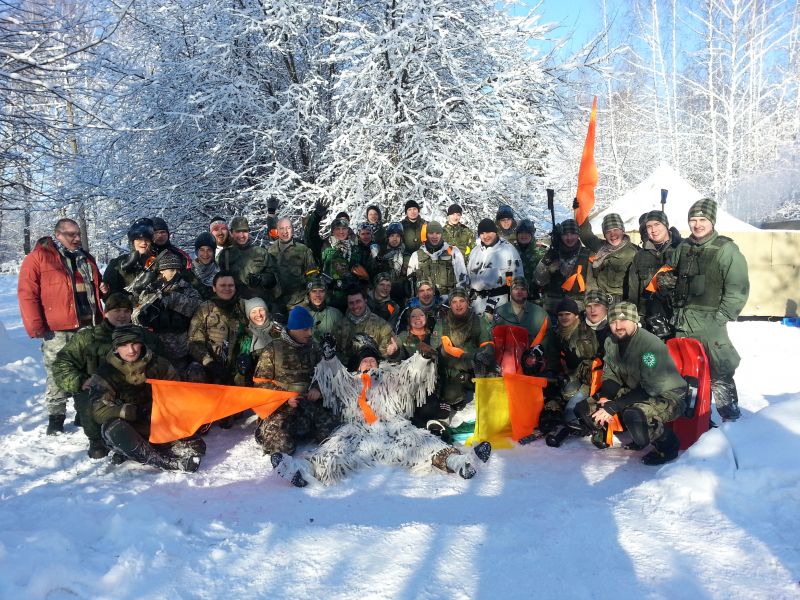 Оранжевые! :)