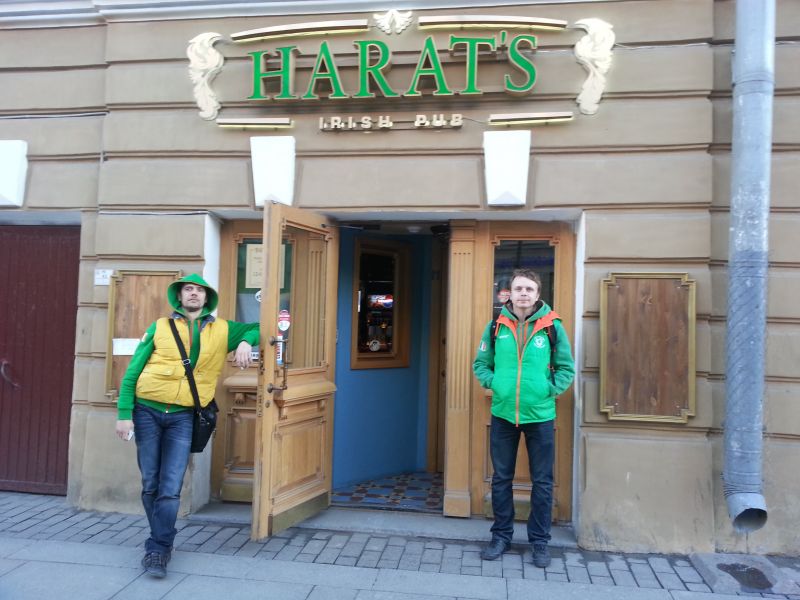 Ирландский паб