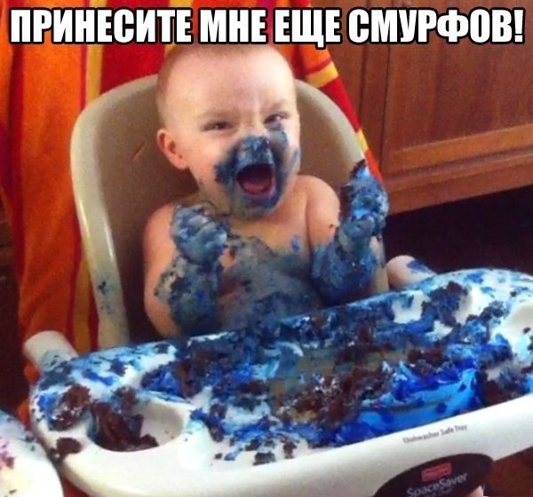 Маклауд