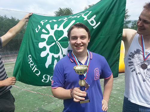 Костя! Бу Бу к Тебе явно неравнодушен! :)