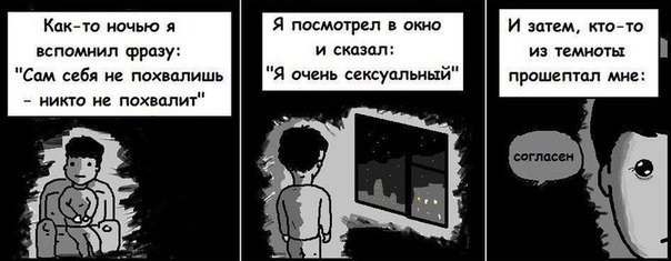 Ахах
