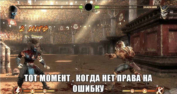 Мк.jpg