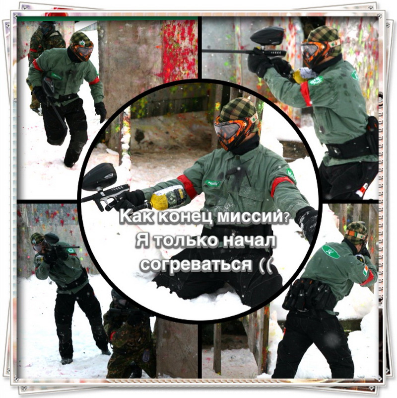 топган.jpg