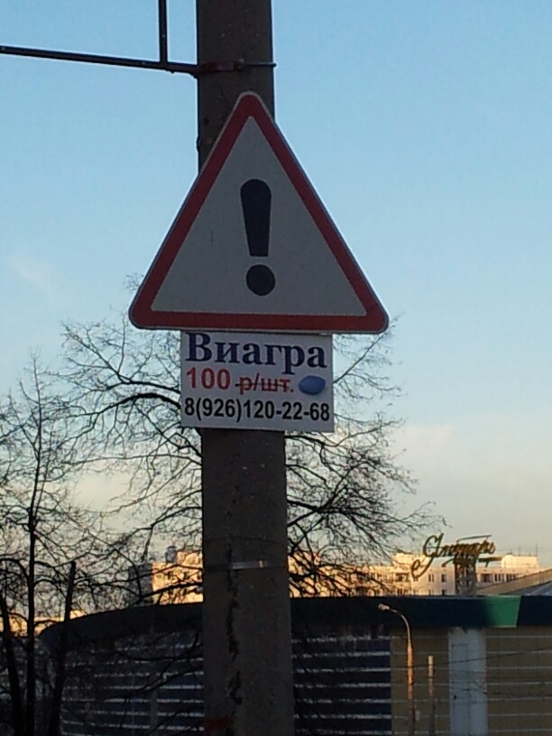 20140310_184657_resized (2).jpg