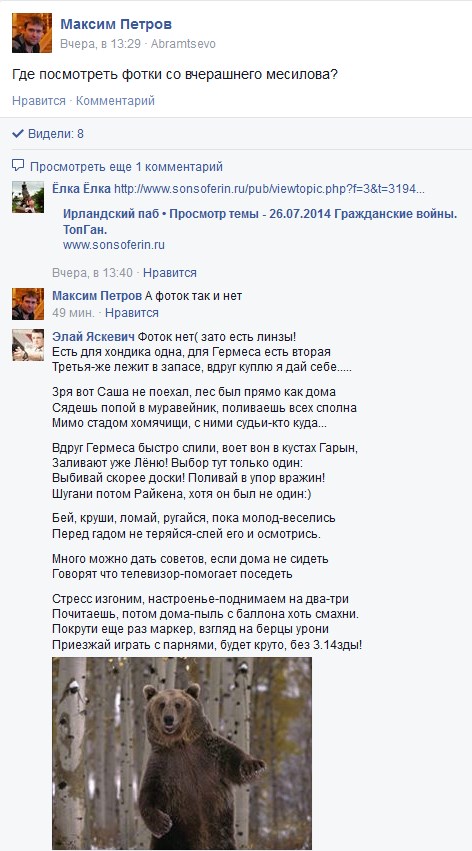 Screenshot_55.jpg