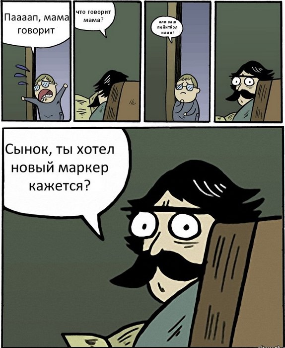 Screenshot_2.jpg