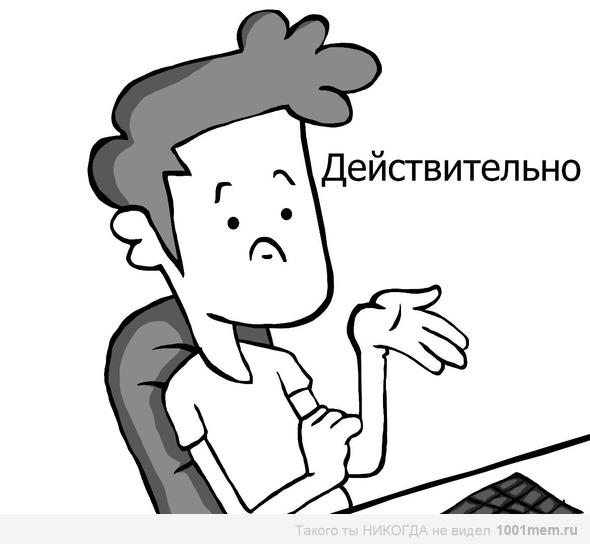 антирелигия-религия-Клуб-аметистов-разное-1123201.jpeg