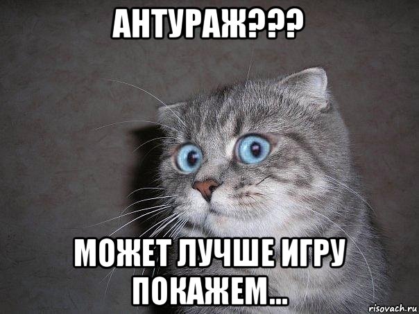 risovach.ru.jpg