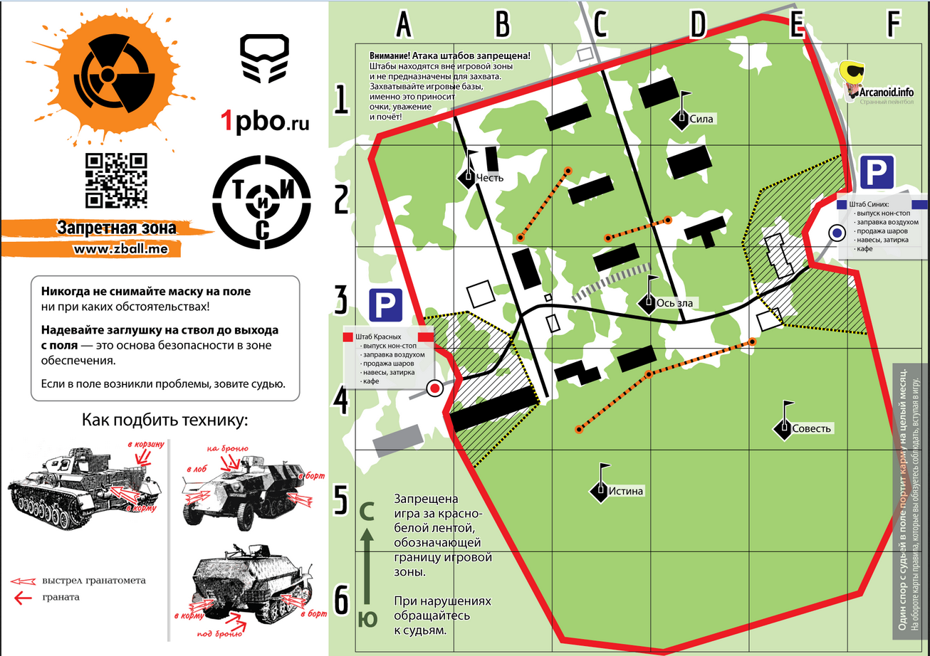 img-2015-10-30-16-42-58.png
