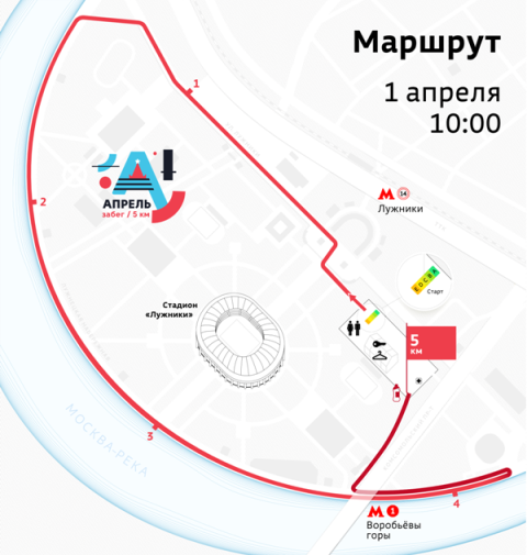 AprilRun18_Route_RU.png