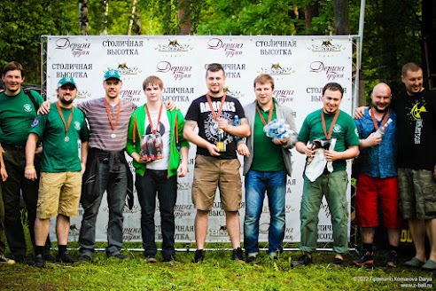 Награждение