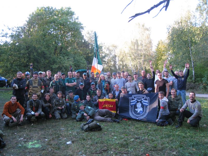 Русская армия