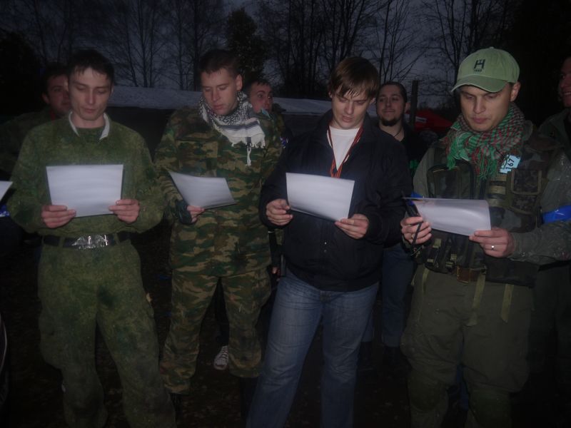 2012-10-20 БИСИ_P1070240.JPG.small.jpg