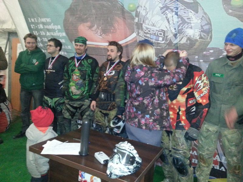 Награждение